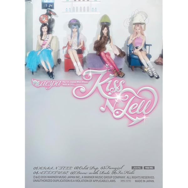 Amazon.co.jp: aespa LIVE TOUR 2023 `SYNK : HYPER LINE' in JAPAN